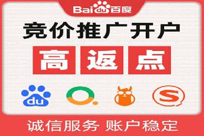 短视频信息流的未来趋势：基于多个平台案例的分析